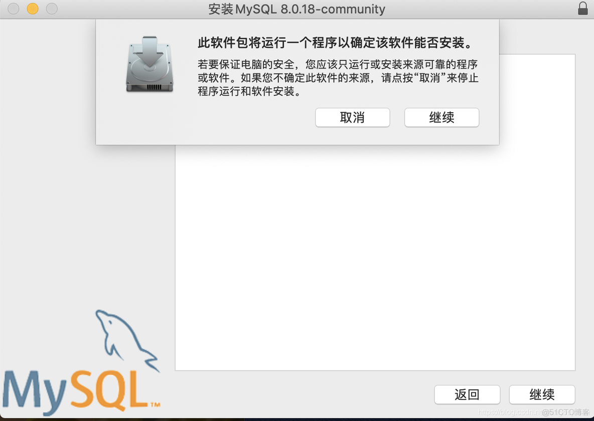 mysql 在线模型 mysql数据模型_主键_02