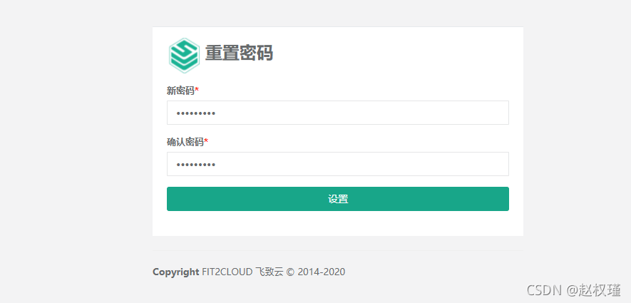 jumpserver 解析docker coreip错误 jumpserver docker安装_mysql_02