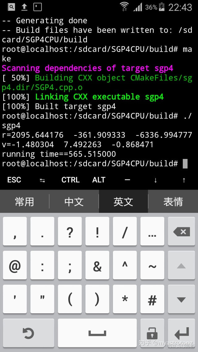 android GPU测试app 手机gpu性能测试网站_树莓派_05