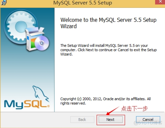 mysql安装失败如何卸载 mysql安装与卸载_MySQL