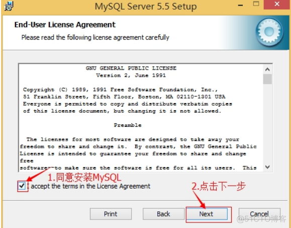 mysql安装失败如何卸载 mysql安装与卸载_mysql安装失败如何卸载_02