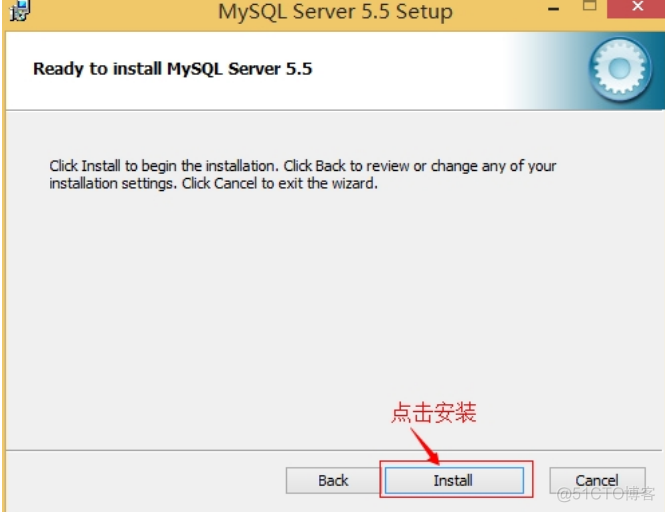 mysql安装失败如何卸载 mysql安装与卸载_数据库_07