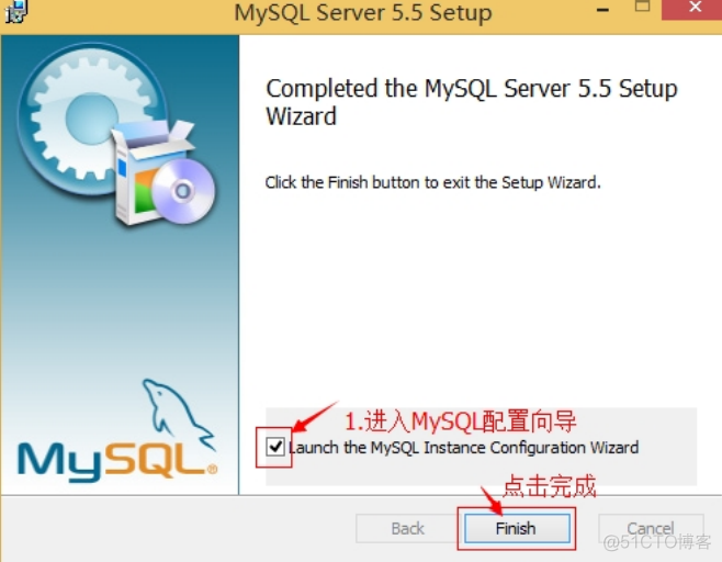 mysql安装失败如何卸载 mysql安装与卸载_mysql安装失败如何卸载_10