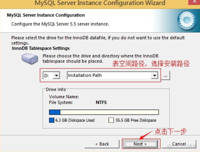 mysql安装失败如何卸载 mysql安装与卸载_mysql_15