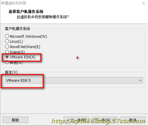 esxi 8 开启嵌套虚拟化 esxi虚拟机安装教程_linux_04