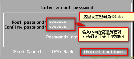 esxi 8 开启嵌套虚拟化 esxi虚拟机安装教程_esxi 8 开启嵌套虚拟化_11