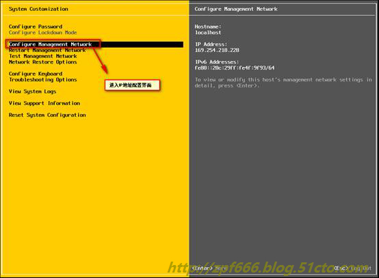 esxi 8 开启嵌套虚拟化 esxi虚拟机安装教程_操作系统_16