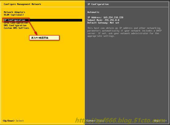 esxi 8 开启嵌套虚拟化 esxi虚拟机安装教程_linux_17