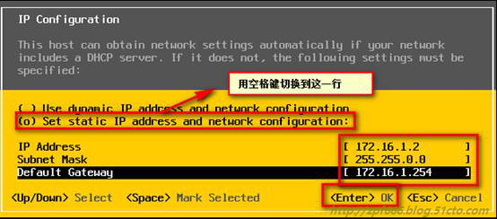 esxi 8 开启嵌套虚拟化 esxi虚拟机安装教程_操作系统_18