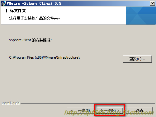 esxi 8 开启嵌套虚拟化 esxi虚拟机安装教程_linux_25