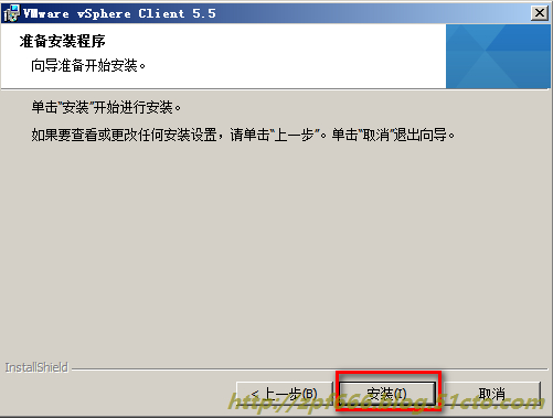 esxi 8 开启嵌套虚拟化 esxi虚拟机安装教程_esxi 8 开启嵌套虚拟化_26