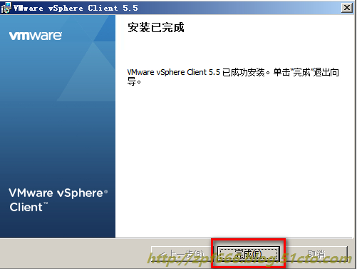 esxi 8 开启嵌套虚拟化 esxi虚拟机安装教程_linux_28