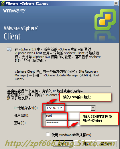 esxi 8 开启嵌套虚拟化 esxi虚拟机安装教程_运维_29