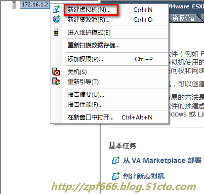 esxi 8 开启嵌套虚拟化 esxi虚拟机安装教程_linux_32