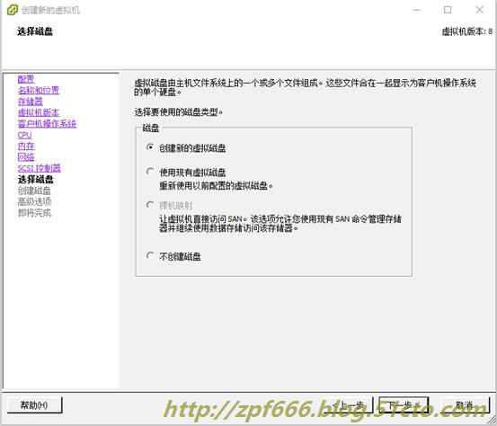 esxi 8 开启嵌套虚拟化 esxi虚拟机安装教程_linux_35