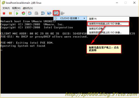 esxi 8 开启嵌套虚拟化 esxi虚拟机安装教程_运维_41