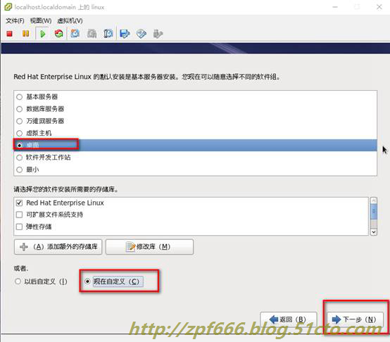 esxi 8 开启嵌套虚拟化 esxi虚拟机安装教程_运维_43