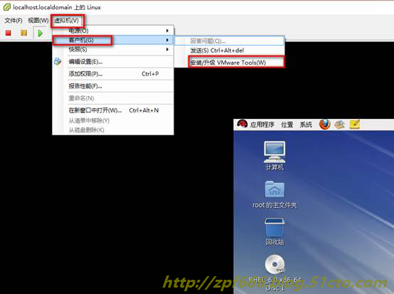 esxi 8 开启嵌套虚拟化 esxi虚拟机安装教程_运维_45