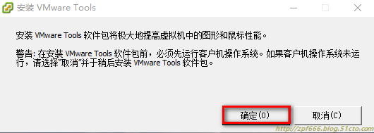 esxi 8 开启嵌套虚拟化 esxi虚拟机安装教程_操作系统_46