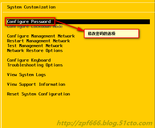 esxi 8 开启嵌套虚拟化 esxi虚拟机安装教程_linux_49