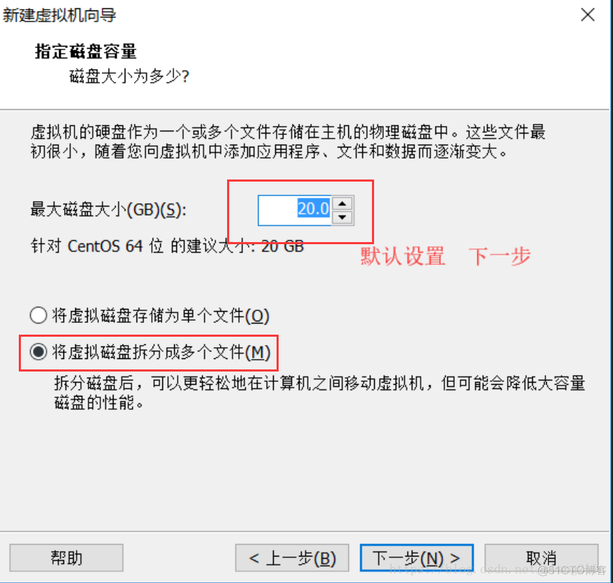 虚拟机里面怎么下载java 如何下载java虚拟机_centos_06