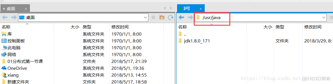 虚拟机里面怎么下载java 如何下载java虚拟机_虚拟机里面怎么下载java_18