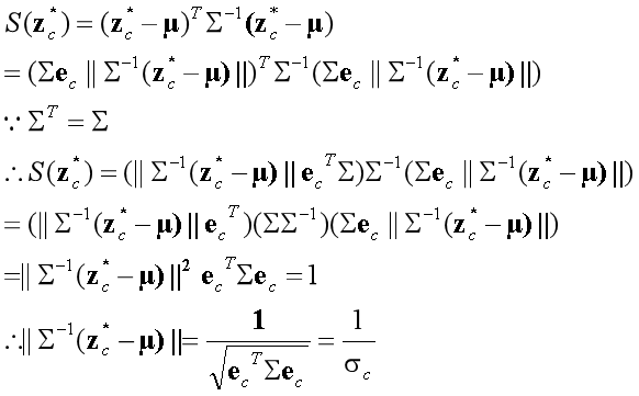 python实现暗通道先验算法 暗通道先验去雾算法_灰度值_100