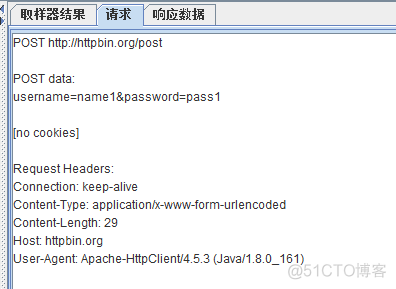 jmeter中使用beanshell导入java程序 jmeter beanshell函数_数据_07