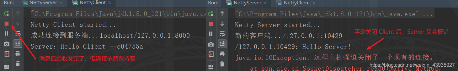 android netty 老是断开 netty服务端断开连接_java