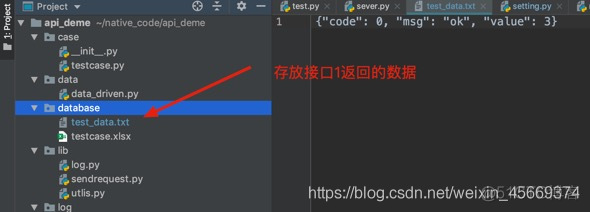 数据关联与python python 数据关联_数据