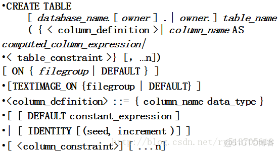 sql server 数据表数量 sql server数据表的管理_sql server 数据表数量