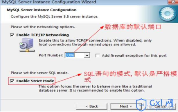 mysql正版费用 mysql正版购买_mysql正版费用_18