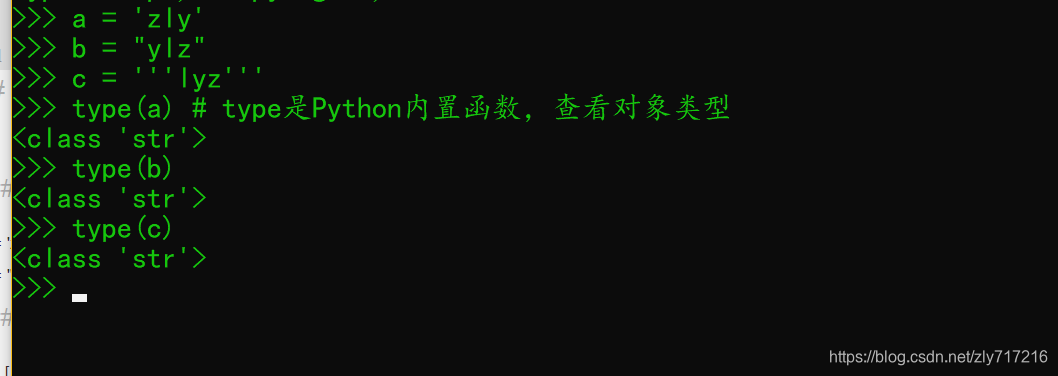 python 输入序列输出数 python输入数字序列_python_04