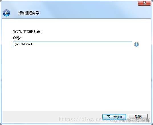 opc统一架构 提取码 opc统一架构pdf_默认值_05