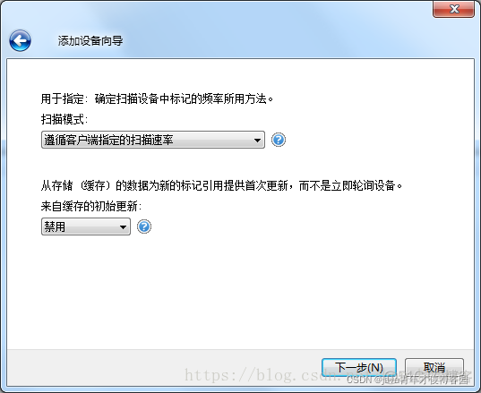 opc统一架构 提取码 opc统一架构pdf_服务器_11