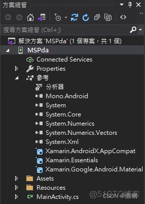 Android studio单词朗读 android studio怎么念_xamarin_08