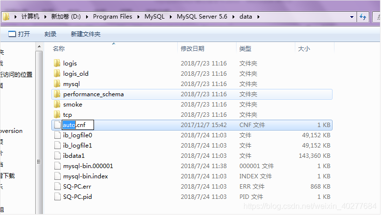 window mysql 双机热备 自动切换 mysql数据库双机热备_服务器_08