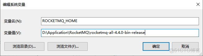 rocketmq docker 安装教程 rocketmq入门教程_数据_03