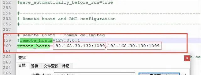 jmeter java压测mongodb jmeter压测方案_性能测试_07