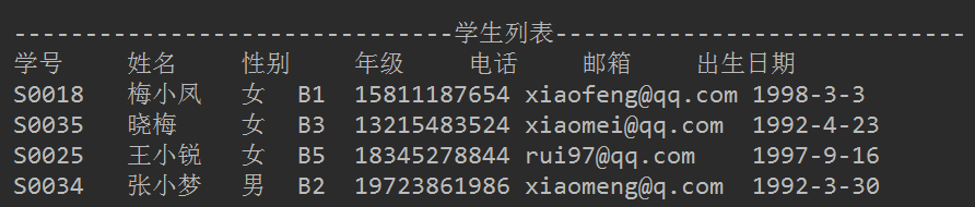 [外链图片转存失败,源站可能有防盗链机制,建议将图片保存下来直接上传(img-it29Swex-1605773006177)(</images/SM/14.PNG>)]