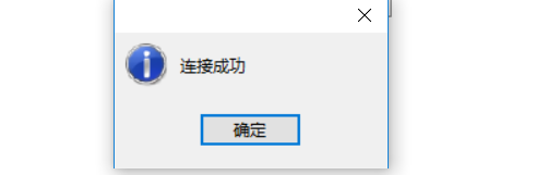 乌班图系统20如何进bios 乌班图进入bios_ubuntu_11