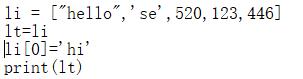 基础python裁判打分 python基础判断题_python