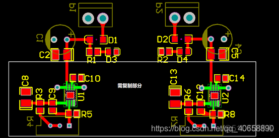 AD复制组织架构到另一个AD ad复制pcb到新pcb_AD复制组织架构到另一个AD_02