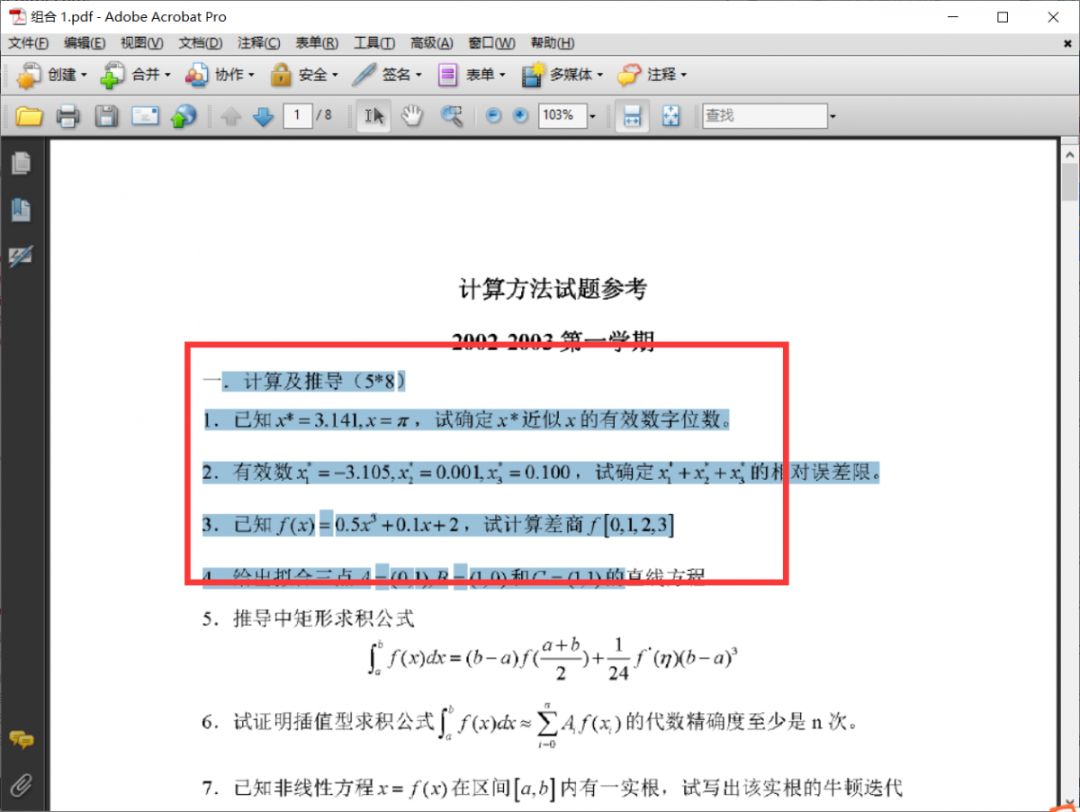 python刻录iso python刻录光盘_word 编辑过程中变为只读_24