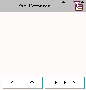 RAPID程序的架构 rapid程序指令_Common_15