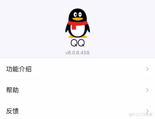 聊天工具redis 聊天工具qq2021_三星更新后没有多窗口_02