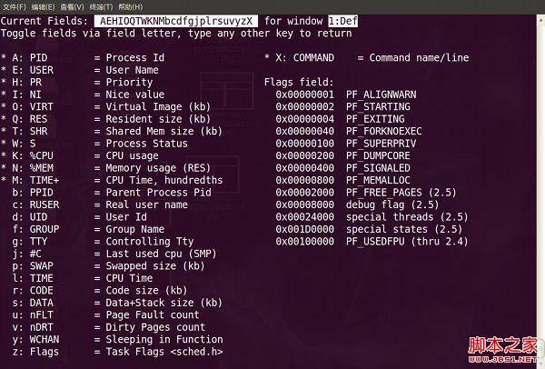 查看linux是否开启虚拟化功能 linux查看虚拟cpu_查看linux是否开启虚拟化功能_07