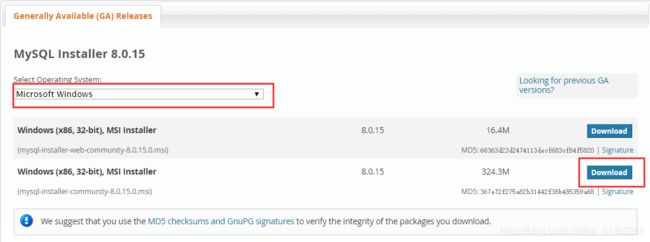 mysql msi下载 mysql怎么下载msi版本_MySQL