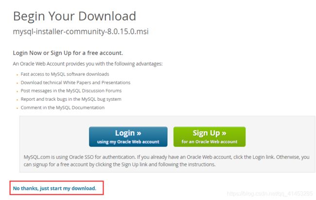 mysql msi下载 mysql怎么下载msi版本_服务器_02