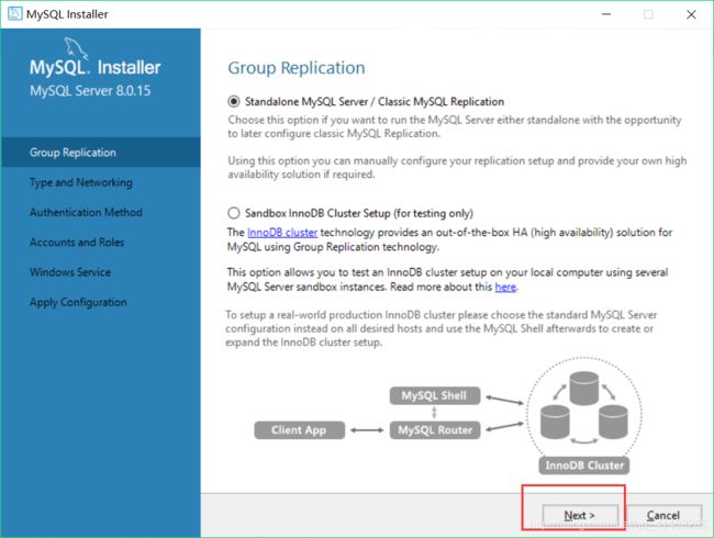 mysql msi下载 mysql怎么下载msi版本_MySQL_11